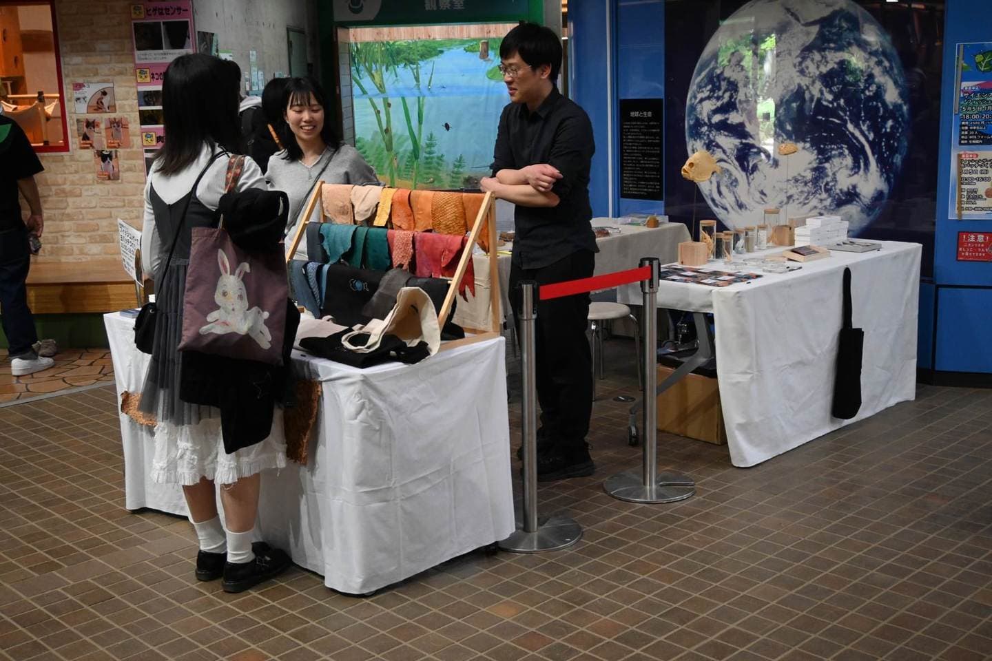 出会いの広場の画像