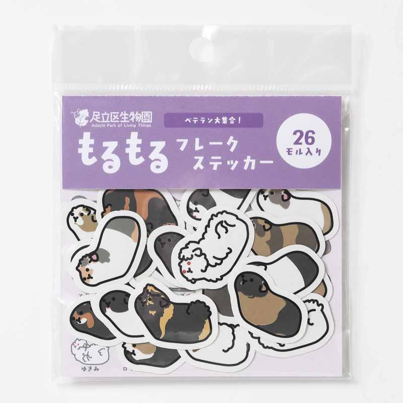 フレークステッカー