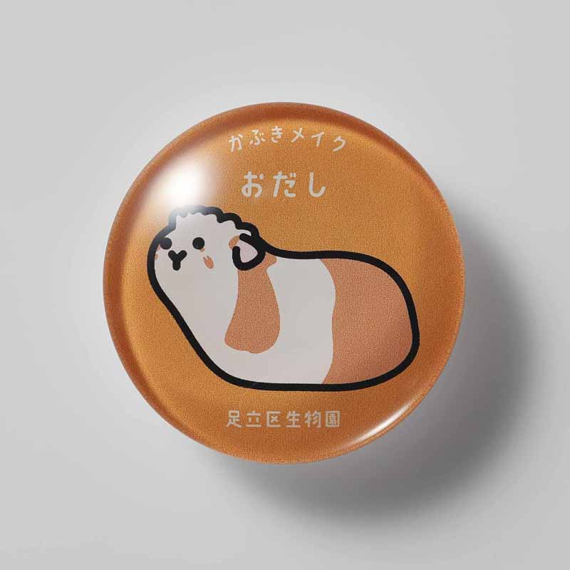 ガラスマグネット