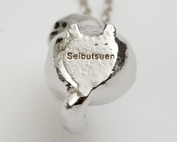 生物園オンラインショップ商品の画像